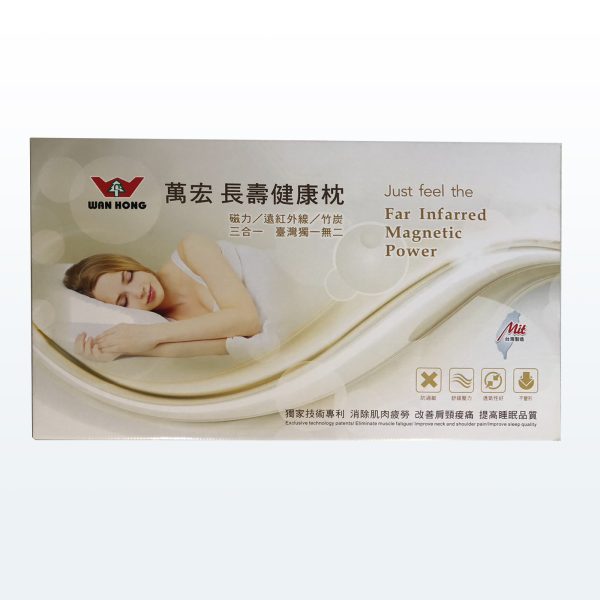 長壽健康枕：圖片 2